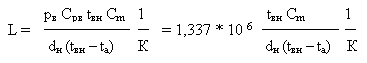 rukov_2.gif