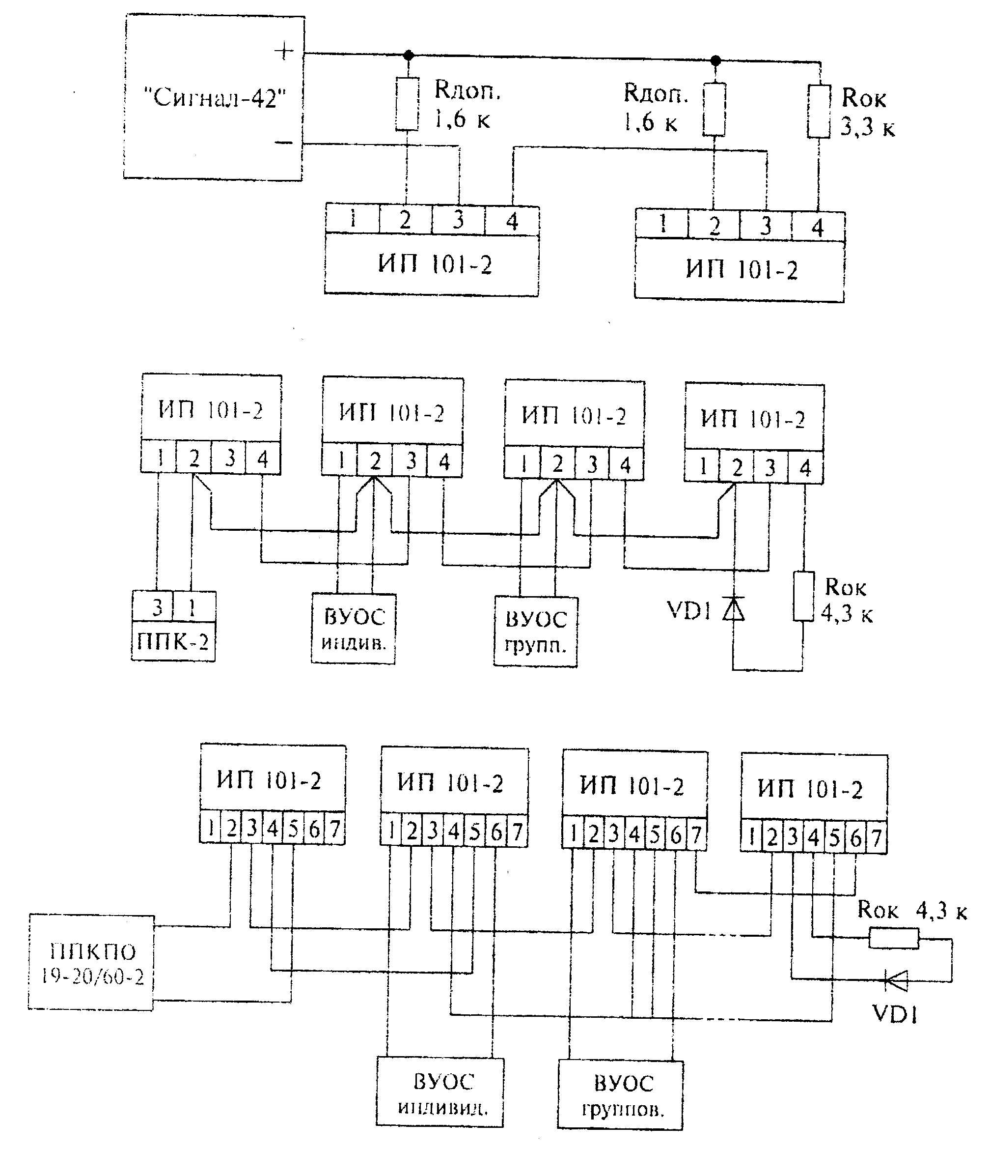 5.bmp (4714488 bytes)