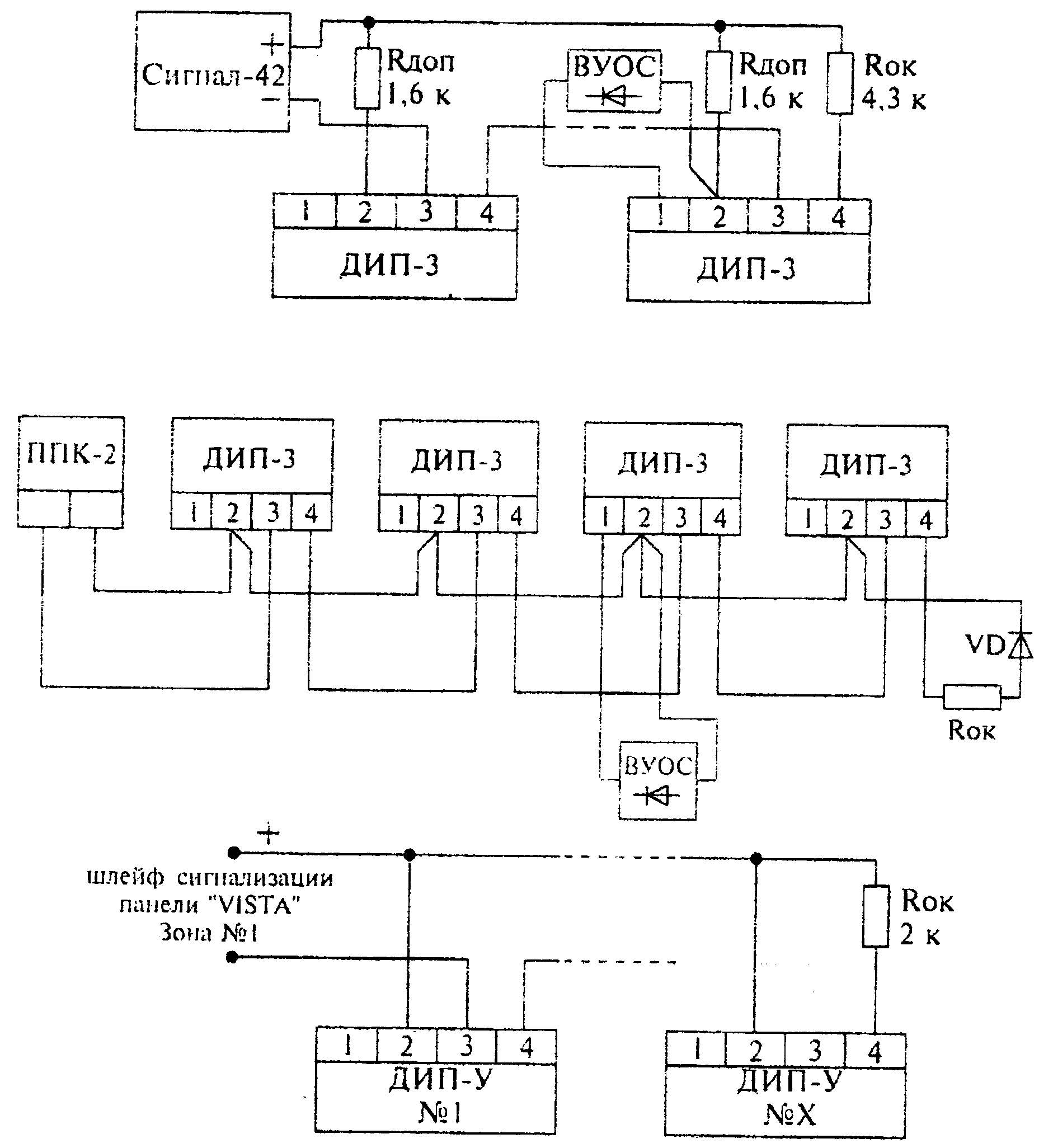 6.bmp (3867048 bytes)