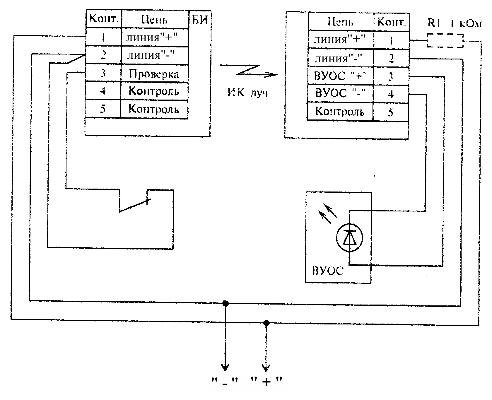 7.bmp (2295960 bytes)