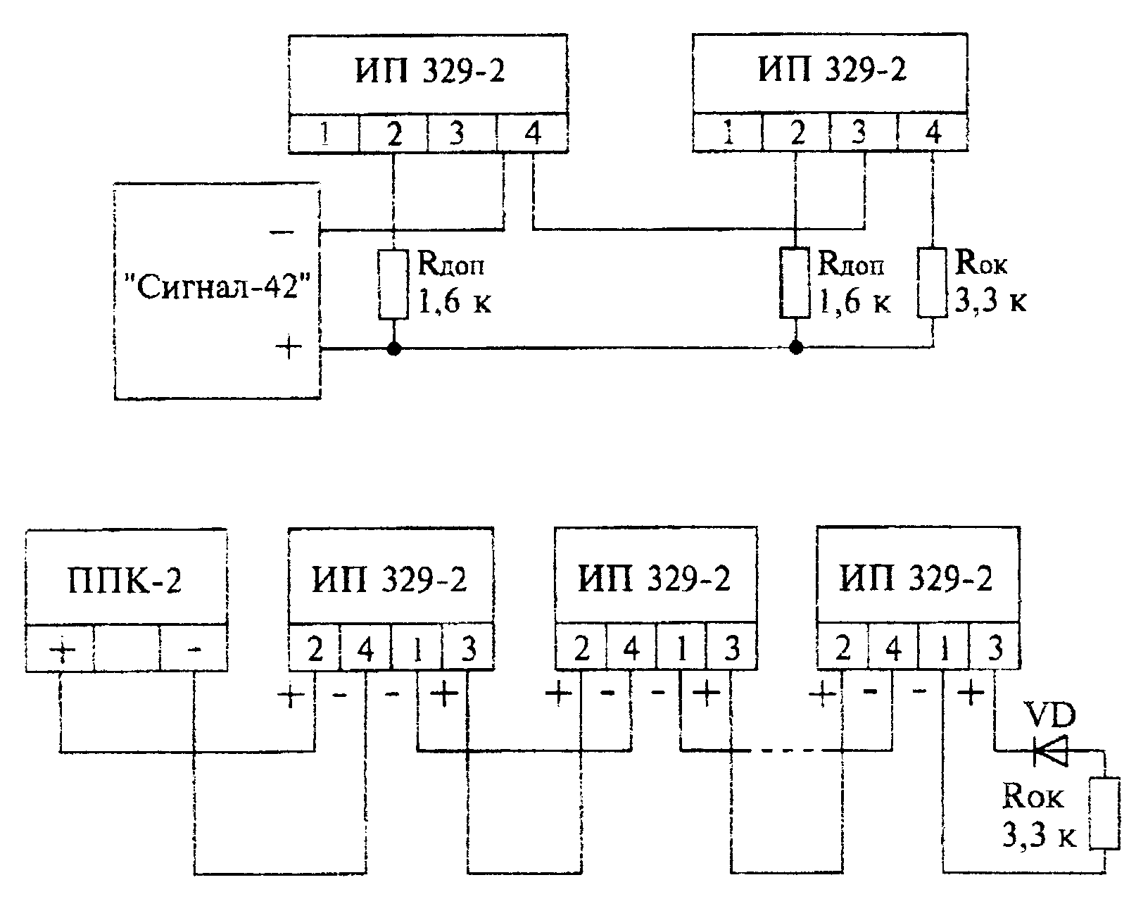 8.bmp (2080872 bytes)