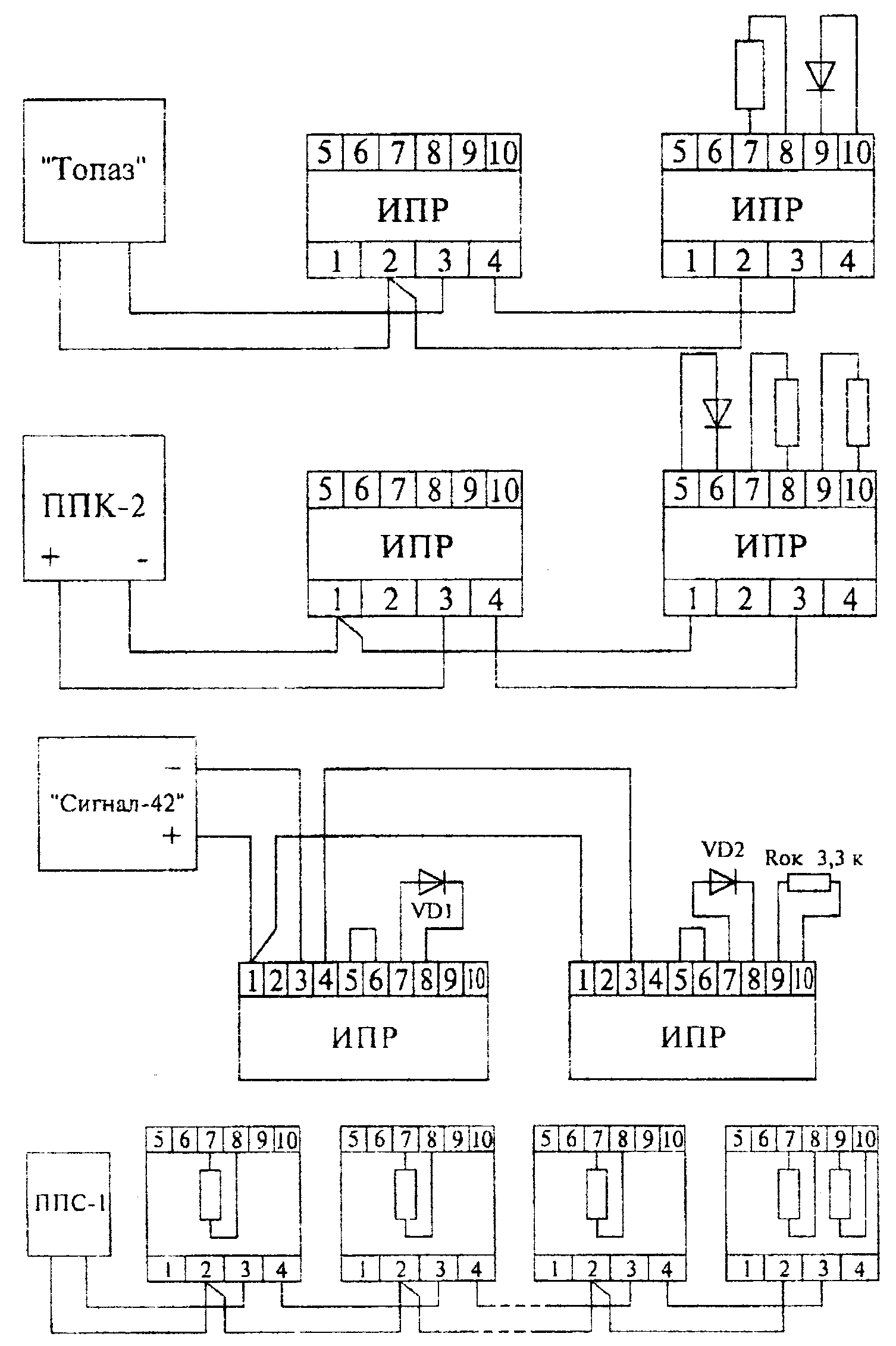 9.bmp (3412176 bytes)